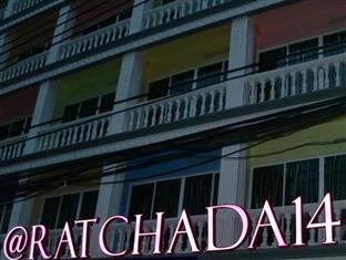At Ratchada 14 Hotel Bangkok Exterior photo